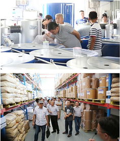 瑪斯特公司2016黃顙魚主題技術研討會成功舉行，婕瑪網絡提供技術支持